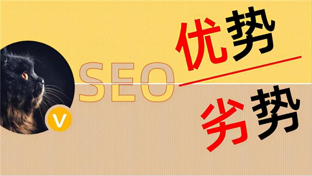 <a href=http://www.ka418.com target=_blank class=infotextkey>SEO</a>ֵ棨<a href=http://www.ka418.com target=_blank class=infotextkey>SEO</a>Ż