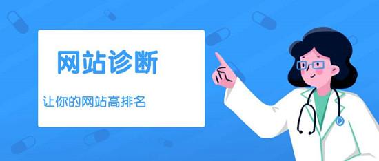 <a href=http://www.ka418.com target=_blank class=infotextkey>SEO</a>ϱôдǳվ<a href=http://www.ka418.com target=_blank class=infotextkey>SEO</a>϶Щݣ