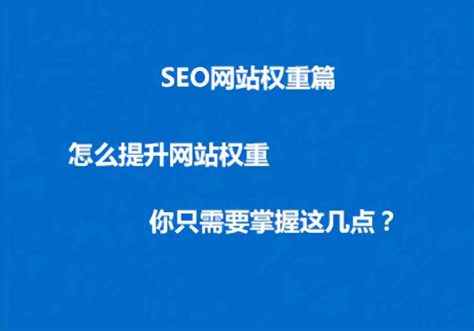 οվȨأվ<a href=http://www.ka418.com target=_blank class=infotextkey>SEO</a>Ż