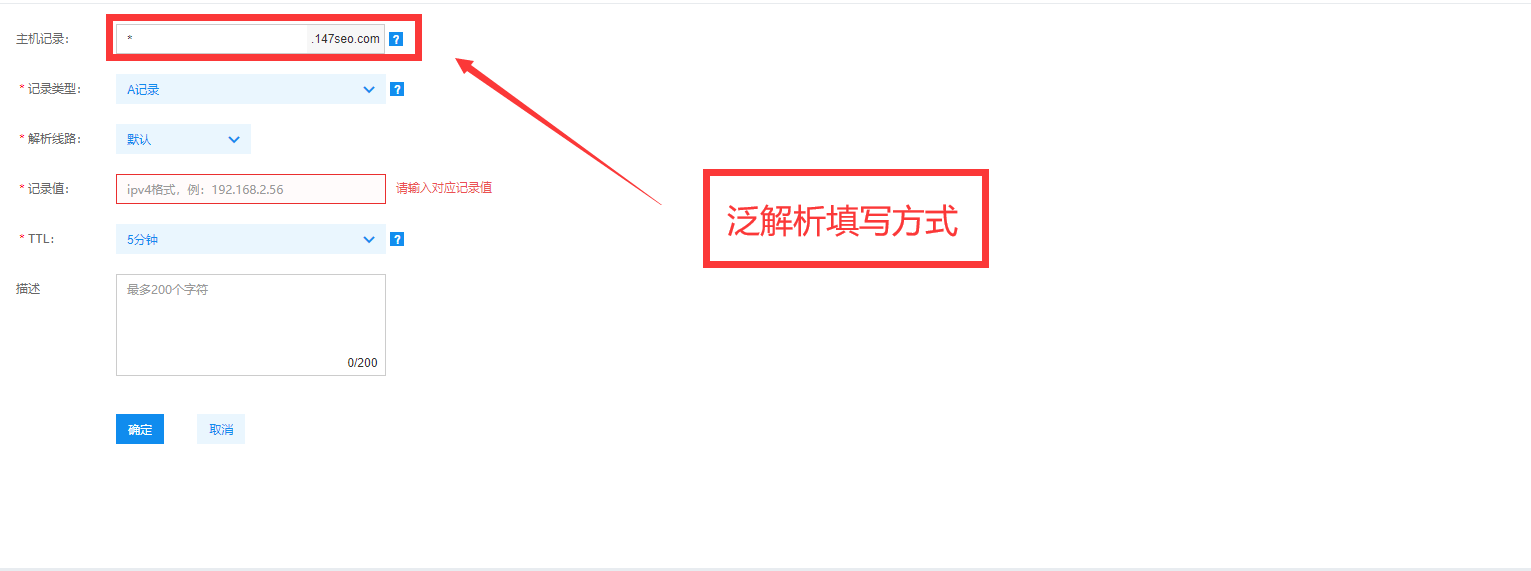 二级域名<a href=http://www.ka418.com target=_blank class=infotextkey>SEO</a>怎么样（二级域名网站可以做<a href=http://www.ka418.com target=_blank class=infotextkey>关键词优化</a>吗）