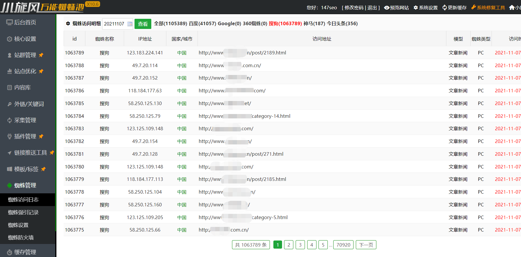 <a href=http://www.ka418.com target=_blank class=infotextkey>SEO</a>վȺŻ<a href=http://www.ka418.com target=_blank class=infotextkey>SEO</a>վȺŻЧ