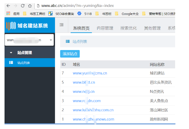 <a href=http://www.ka418.com target=_blank class=infotextkey>SEO</a>ôվȺƹ㣨<a href=http://www.ka418.com target=_blank class=infotextkey>SEO</a>վȺŻ