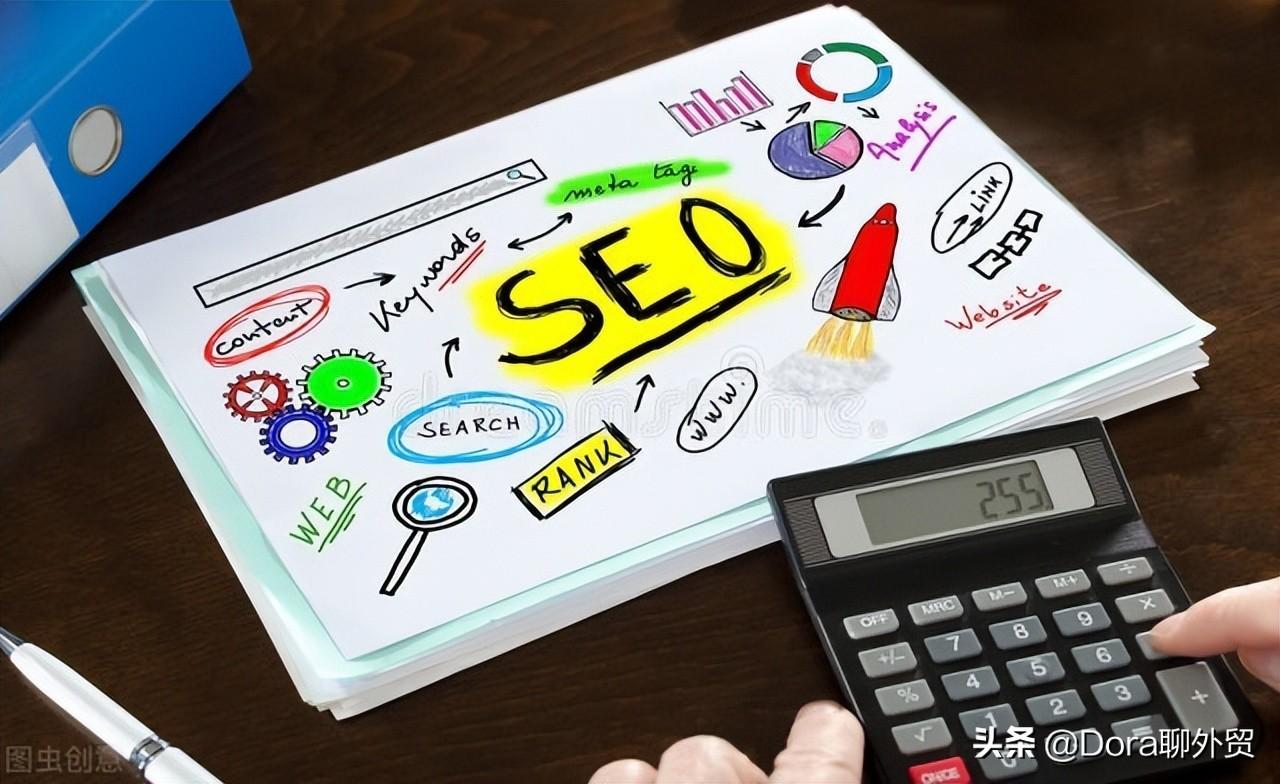<a href=http://www.ka418.com target=_blank class=infotextkey>SEO</a>的职业晋升之路有哪些（<a href=http://www.ka418.com target=_blank class=infotextkey>SEO</a>可以从哪些方面优化）