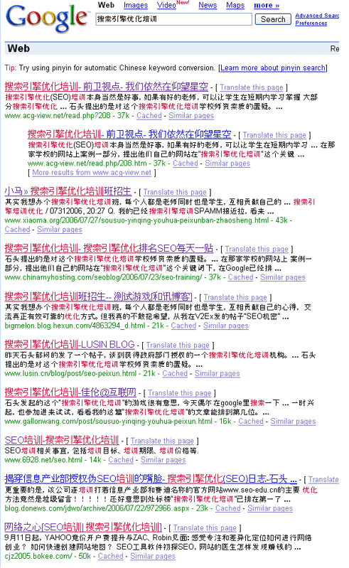 վ<a href=http://www.ka418.com target=_blank class=infotextkey>SEO</a>ŻЧã<a href=http://www.ka418.com target=_blank class=infotextkey>SEO</a>Żʵѵ棩