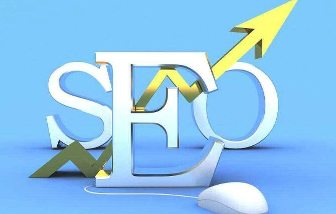 <a href=http://www.ka418.com target=_blank class=infotextkey>SEO</a>的职业晋升之路有哪些（<a href=http://www.ka418.com target=_blank class=infotextkey>SEO</a>可以从哪些方面优化）