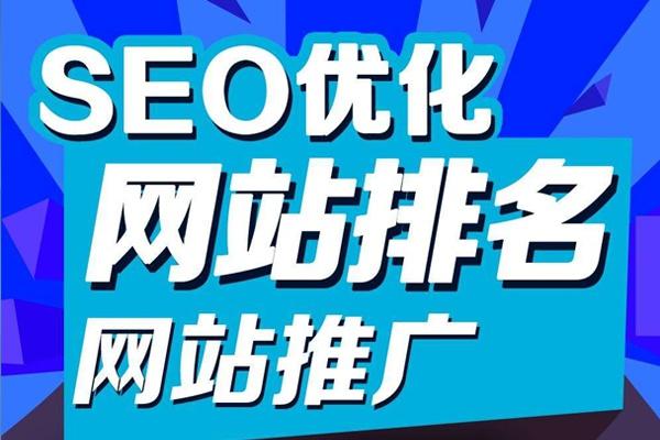 ζ<a href=http://www.ka418.com target=_blank class=infotextkey>SEO</a>Żҵ<a href=http://www.ka418.com target=_blank class=infotextkey>SEO</a>ʱҪעЩϸڣ