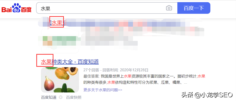 ѡȷվؼʣ<a href=http://www.ka418.com target=_blank class=infotextkey>SEO</a>Թؼʵѡ