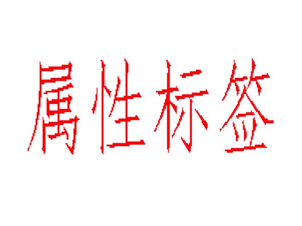 altǩʲôã<a href=http://www.ka418.com target=_blank class=infotextkey>SEO</a>Żվ