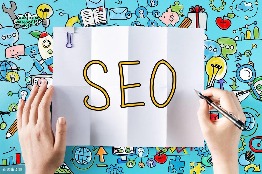 <a href=http://www.ka418.com target=_blank class=infotextkey>SEO</a>之搜索引擎的原理（<a href=http://www.ka418.com target=_blank class=infotextkey>SEO</a>是一种利用搜索引擎）