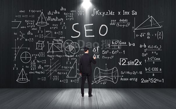 <a href=http://www.ka418.com target=_blank class=infotextkey>SEO</a>之搜索引擎的原理（<a href=http://www.ka418.com target=_blank class=infotextkey>SEO</a>是一种利用搜索引擎）