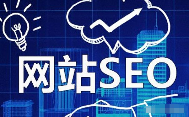 <a href=http://www.ka418.com target=_blank class=infotextkey>网站优化</a>方法有哪些（<a href=http://www.ka418.com target=_blank class=infotextkey>网站优化</a>包括对什么优化）