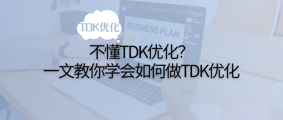 TDKŻ<a href=http://www.ka418.com target=_blank class=infotextkey>վŻ</a>ҳŻ