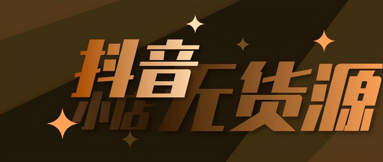 С޻ԴѡƷС겻ֱܳ