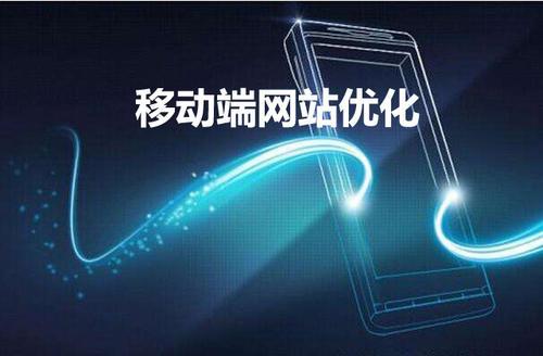 ҵվ<a href=http://www.ka418.com target=_blank class=infotextkey>SEO</a>Сҵƶ<a href=http://www.ka418.com target=_blank class=infotextkey>SEO</a>ϸҪ㣩