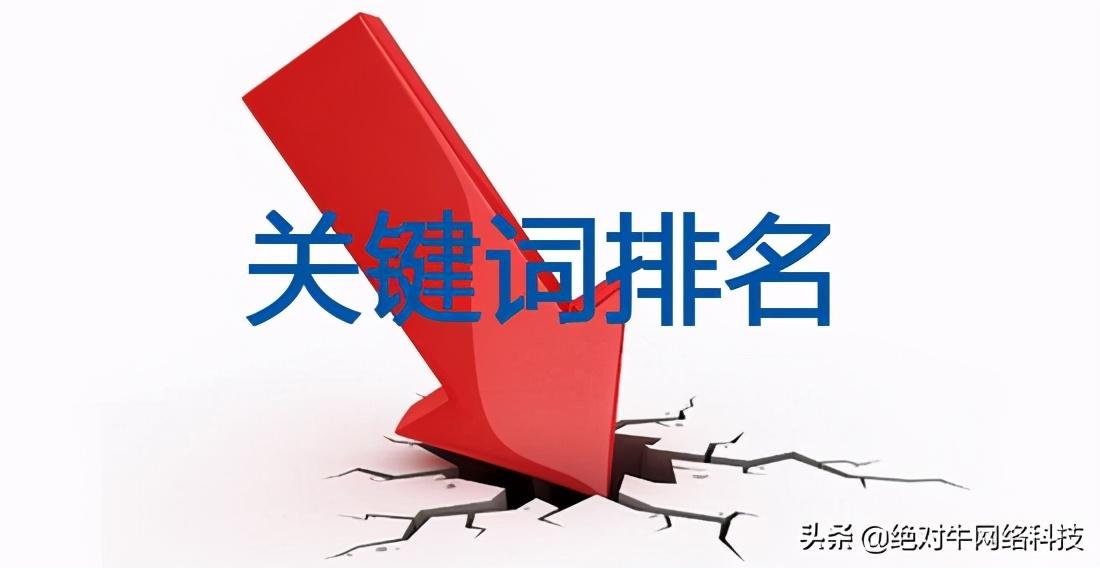 <a href=http://www.ka418.com target=_blank class=infotextkey>SEO</a>Ŀؼָʲô<a href=http://www.ka418.com target=_blank class=infotextkey>SEO</a>жԹؼʵѡ
