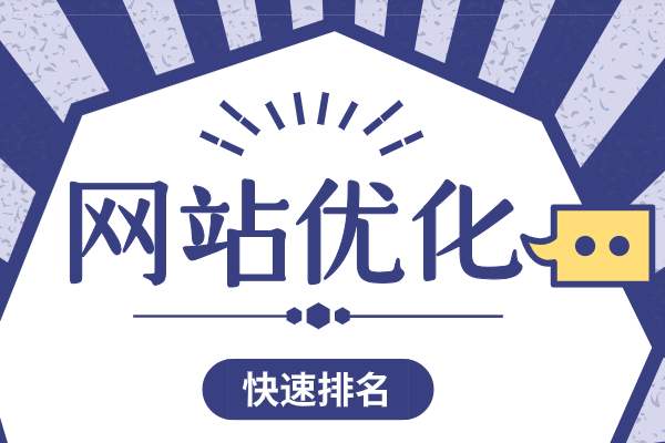 如何根据谷歌趋势做<a href=http://www.ka418.com target=_blank class=infotextkey>SEO</a>（提高<a href=http://www.ka418.com target=_blank class=infotextkey>SEO</a>关键词排名）