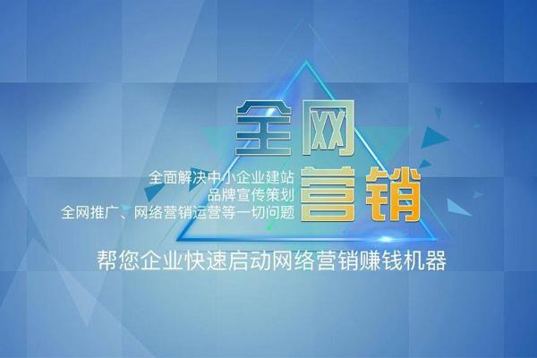 <a href=http://www.ka418.com target=_blank class=infotextkey>SEO</a><a href=http://www.ka418.com target=_blank class=infotextkey>վŻ</a>ƹվٶ <a href=http://www.ka418.com target=_blank class=infotextkey>SEO</a>
