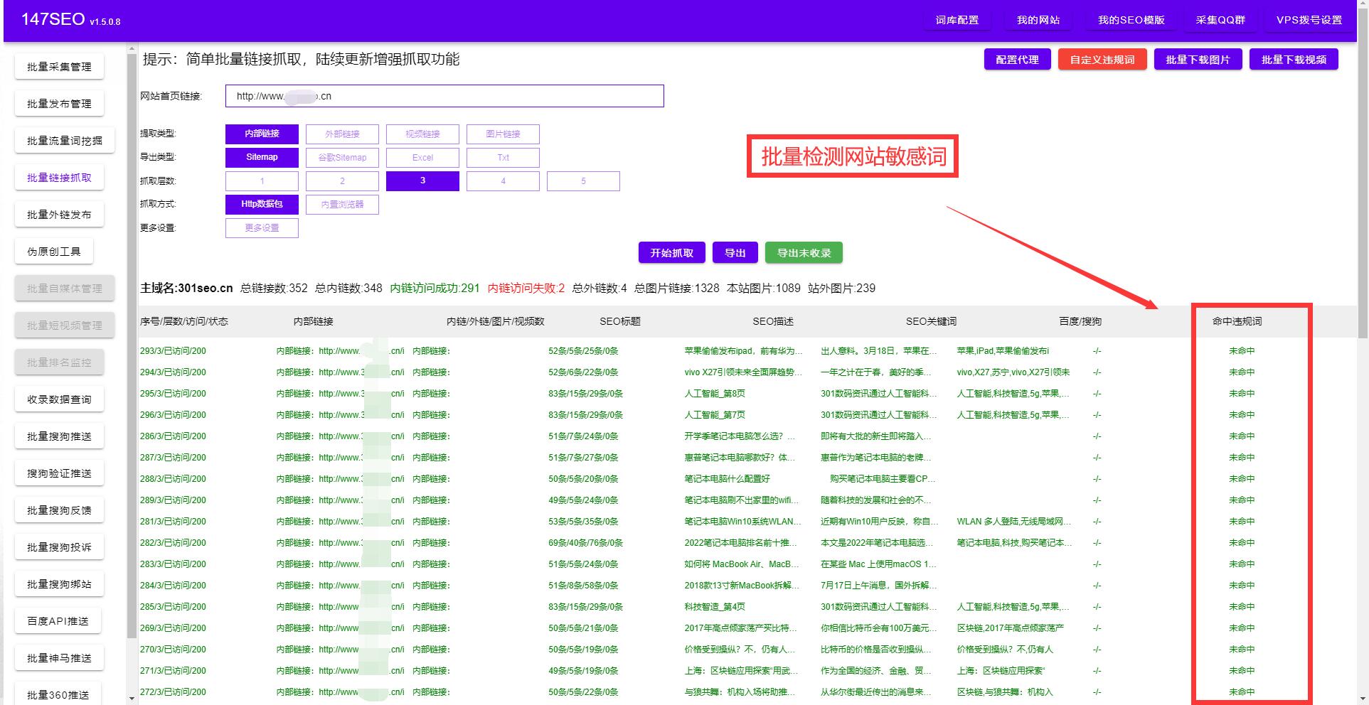 <a href=http://www.ka418.com target=_blank class=infotextkey>SEO</a>վŻЩվ<a href=http://www.ka418.com target=_blank class=infotextkey>SEO</a>Ч