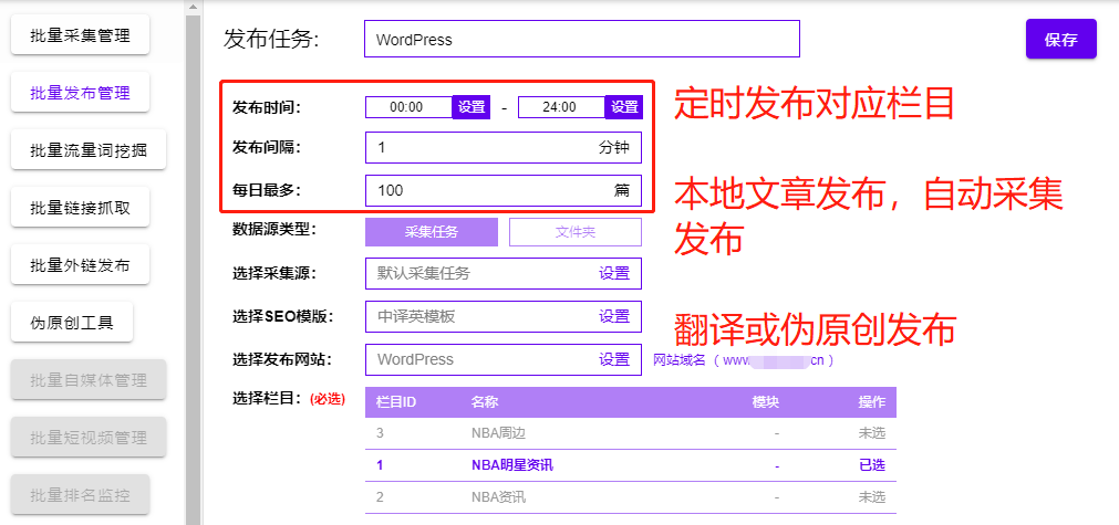 <a href=http://www.ka418.com target=_blank class=infotextkey>SEO</a>վŻЩվ<a href=http://www.ka418.com target=_blank class=infotextkey>SEO</a>Ч