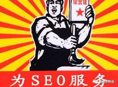 <a href=http://www.ka418.com target=_blank class=infotextkey>SEO</a>Żɣ<a href=http://www.ka418.com target=_blank class=infotextkey>SEO</a>רҵŻ