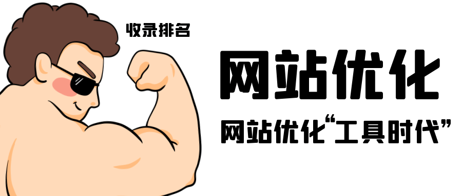 ЧվվվŻ<a href=http://www.ka418.com target=_blank class=infotextkey>SEO</a>Ӱ죩