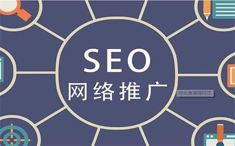 如何快速写一篇<a href=http://www.ka418.com target=_blank class=infotextkey>SEO</a>软文（<a href=http://www.ka418.com target=_blank class=infotextkey>网站优化</a>与<a href=http://www.ka418.com target=_blank class=infotextkey>SEO</a>的方法）
