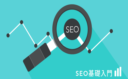 <a href=http://www.ka418.com target=_blank class=infotextkey>SEO</a>ҪݼŻҪ<a href=http://www.ka418.com target=_blank class=infotextkey>SEO</a>ҳŻЩݣ