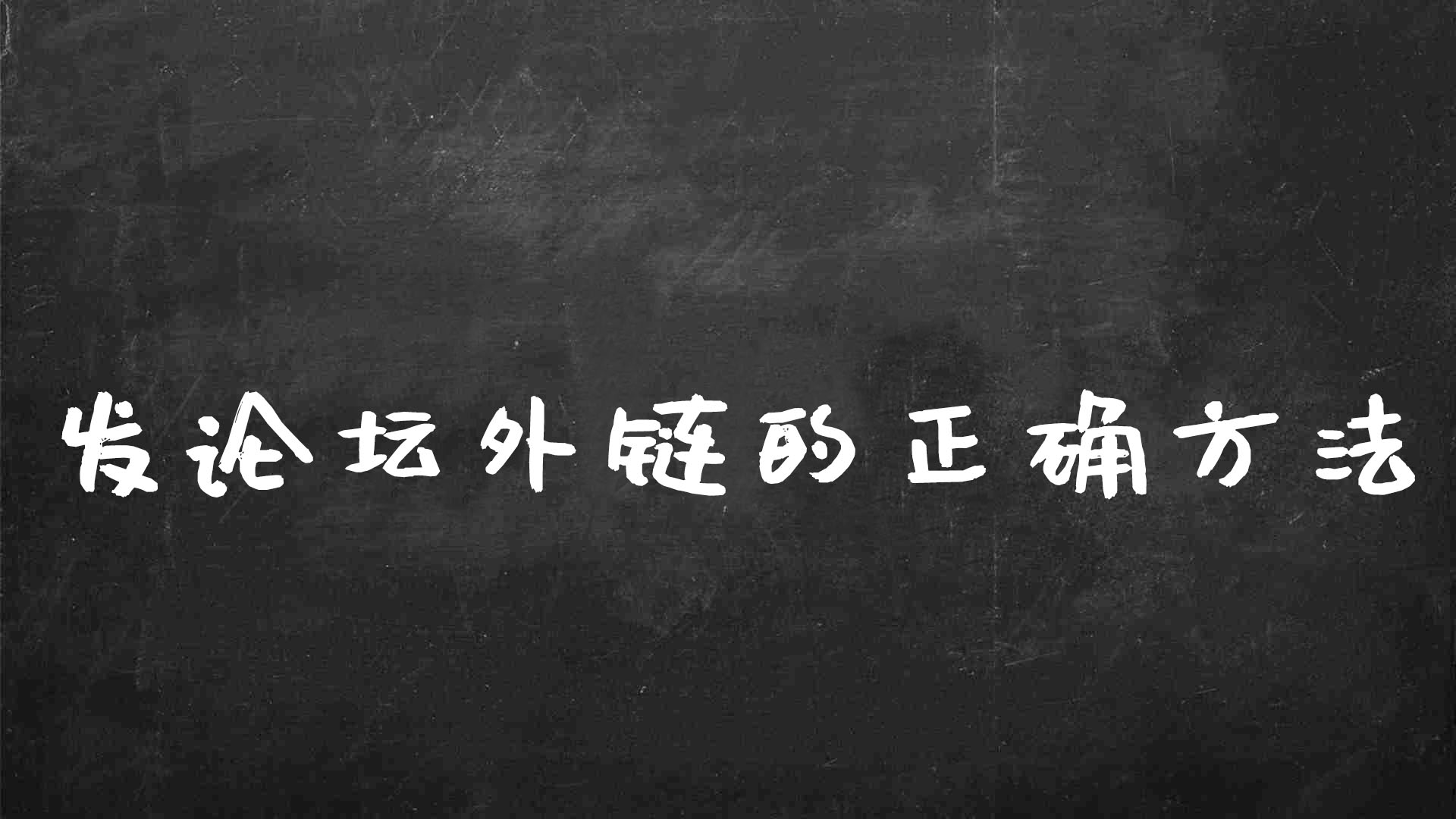 <a href=http://www.ka418.com target=_blank class=infotextkey>SEO</a>ⲿӵŻɣ<a href=http://www.ka418.com target=_blank class=infotextkey>SEO</a>ɣ