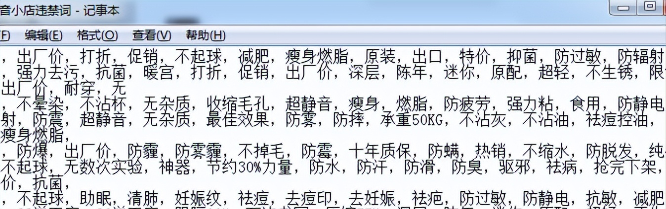 С޻Դϸ淨С޻ԴӪȫԣ