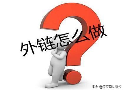 <a href=http://www.ka418.com target=_blank class=infotextkey>SEO</a>վŻ<a href=http://www.ka418.com target=_blank class=infotextkey>SEO</a>ƹԣ