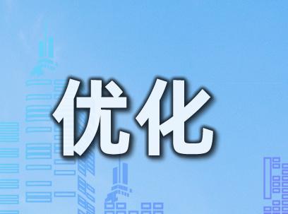 优化百度移动端关键词排名靠前（如何提高<a href=http://www.ka418.com target=_blank class=infotextkey>SEO</a>的排名）