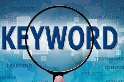 <a href=http://www.ka418.com target=_blank class=infotextkey>SEO</a>˾ҪעʲôԼ<a href=http://www.ka418.com target=_blank class=infotextkey>SEO</a><a href=http://www.ka418.com target=_blank class=infotextkey>SEO</a>ƣ
