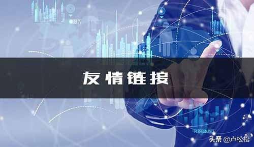 <a href=http://www.ka418.com target=_blank class=infotextkey>SEO</a>õվôŻվôŻ<a href=http://www.ka418.com target=_blank class=infotextkey>SEO</a>