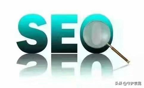 <a href=http://www.ka418.com target=_blank class=infotextkey>SEO</a>ʲôӰ죨վ<a href=http://www.ka418.com target=_blank class=infotextkey>SEO</a>ⲿŻ