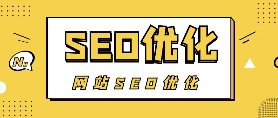 <a href=http://www.ka418.com target=_blank class=infotextkey>SEO</a>ŻɣŻļЩ