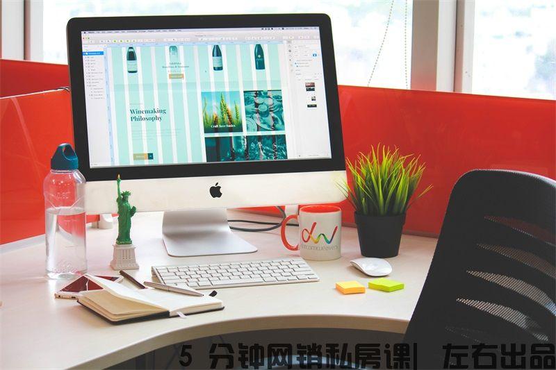 <a href=http://www.ka418.com target=_blank class=infotextkey>SEO</a>ҪעʲôվŻķ