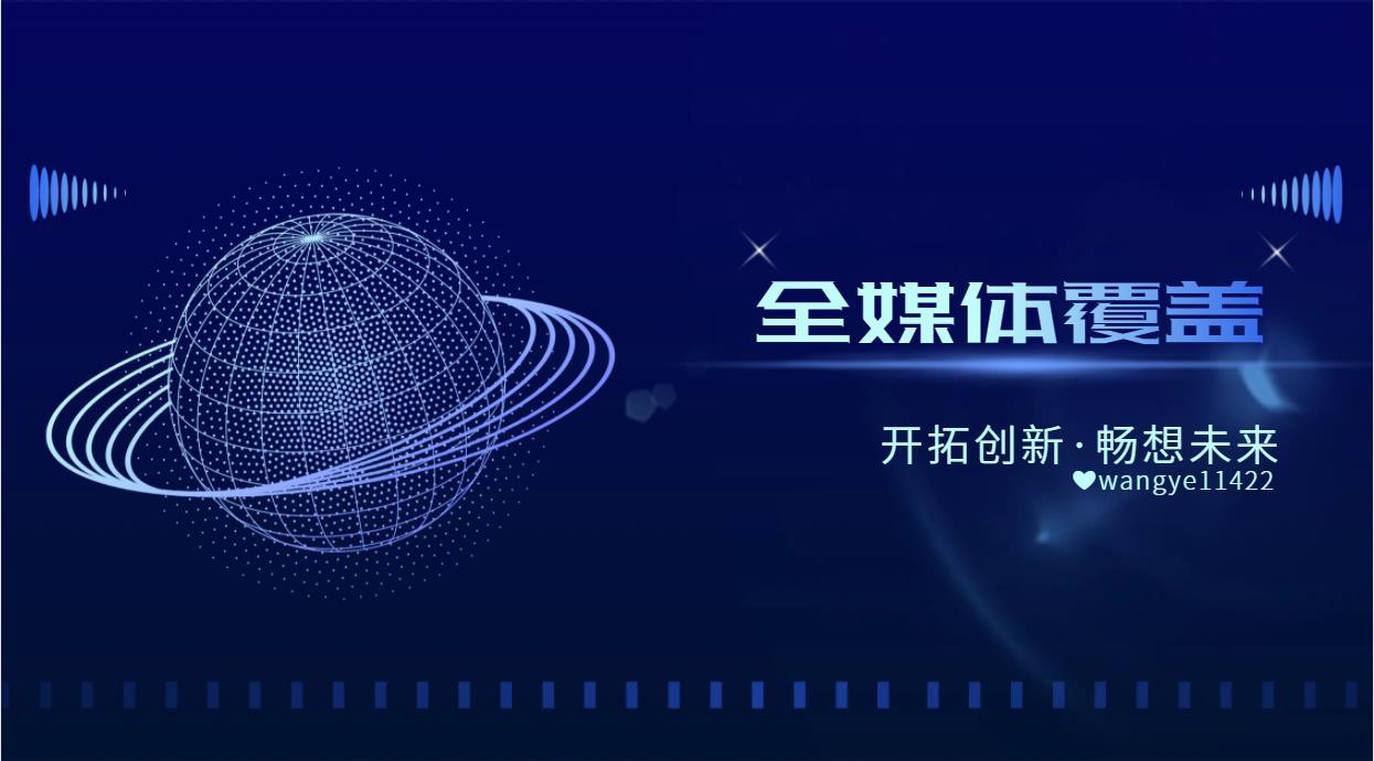 <a href=http://www.ka418.com target=_blank class=infotextkey>SEO</a>Żؼʣվٶȹؼ<a href=http://www.ka418.com target=_blank class=infotextkey>SEO</a>Ż
