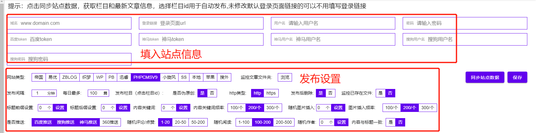 <a href=http://www.ka418.com target=_blank class=infotextkey>SEO</a>ŻɣŻļЩ