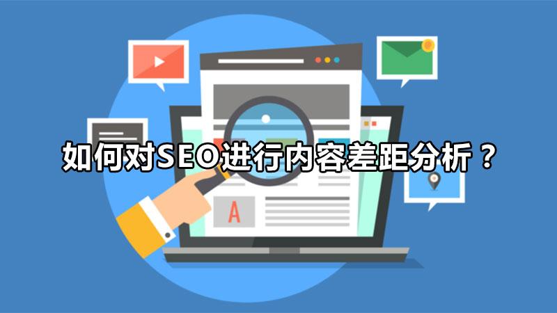 ζ<a href=http://www.ka418.com target=_blank class=infotextkey>SEO</a>ݲ<a href=http://www.ka418.com target=_blank class=infotextkey>SEO</a>ؼŻɣ