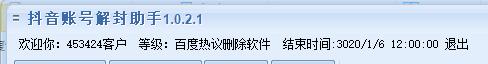 ŷܽ𣨶˺ŷôⲻˣ