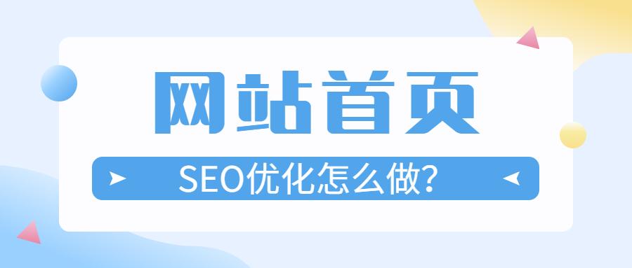 <a href=http://www.ka418.com target=_blank class=infotextkey>SEO</a>Żվҳģ<a href=http://www.ka418.com target=_blank class=infotextkey>SEO</a>ŻЩõļɺͷ