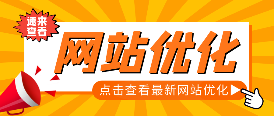 <a href=http://www.ka418.com target=_blank class=infotextkey>SEO</a>ؼôŻҳվ<a href=http://www.ka418.com target=_blank class=infotextkey>ؼŻ</a>