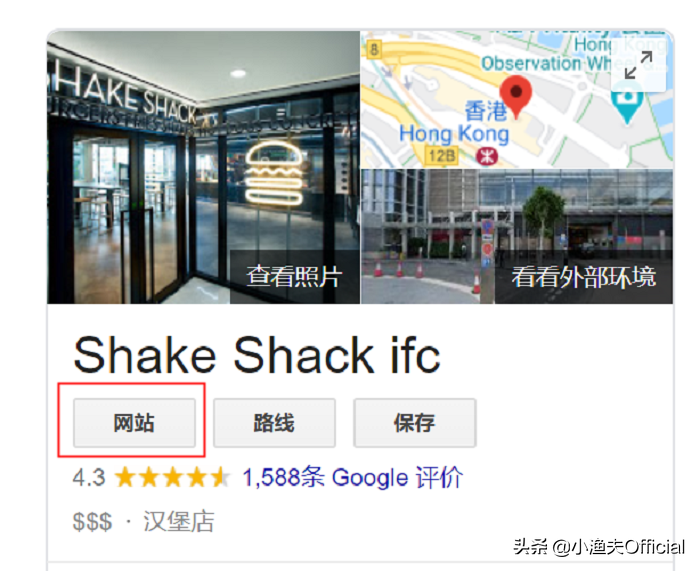 ʲô<a href=http://www.ka418.com target=_blank class=infotextkey>SEO</a>Ż<a href=http://www.ka418.com target=_blank class=infotextkey>SEO</a>ƽ̨Щ