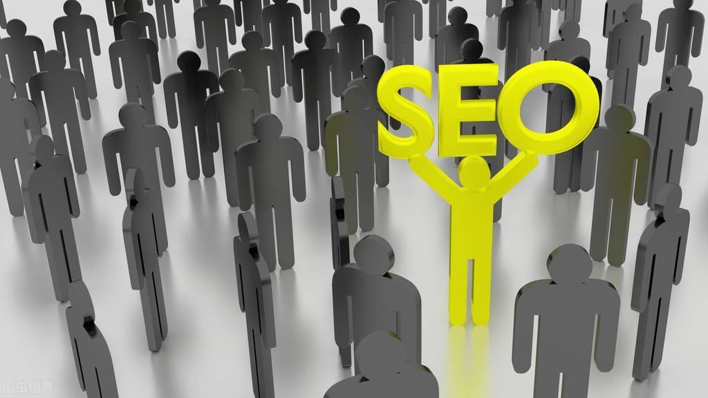 什么是<a href=http://www.ka418.com target=_blank class=infotextkey>SEO</a>优化（<a href=http://www.ka418.com target=_blank class=infotextkey>SEO</a>是如何做优化的）