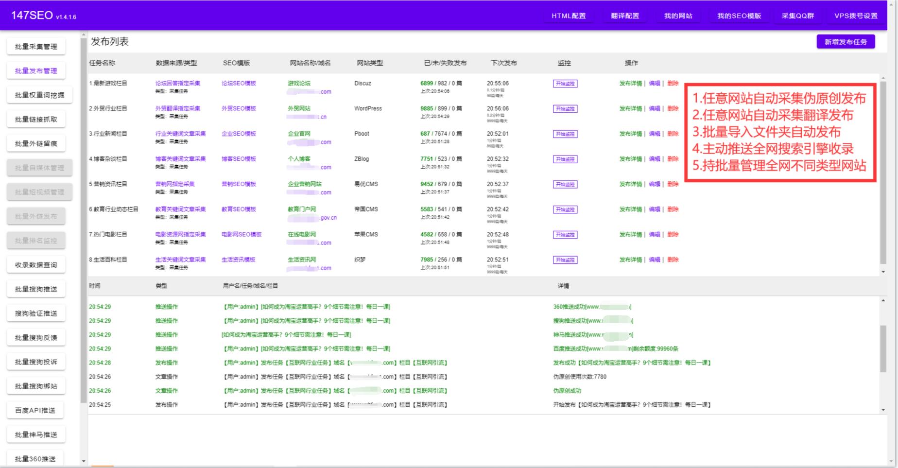 ʲô <a href=http://www.ka418.com target=_blank class=infotextkey>SEO</a>?<a href=http://www.ka418.com target=_blank class=infotextkey>SEO</a>кμֵ?<a href=http://www.ka418.com target=_blank class=infotextkey>SEO</a>Żʲô˼