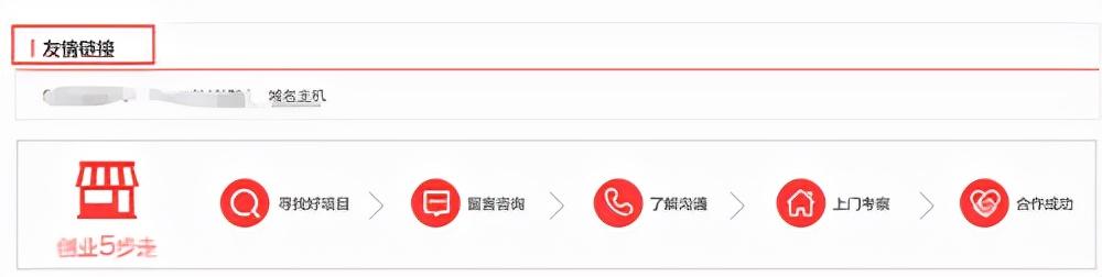 <a href=http://www.ka418.com target=_blank class=infotextkey>SEO</a>Żվҳģ<a href=http://www.ka418.com target=_blank class=infotextkey>SEO</a>ŻЩõļɺͷ