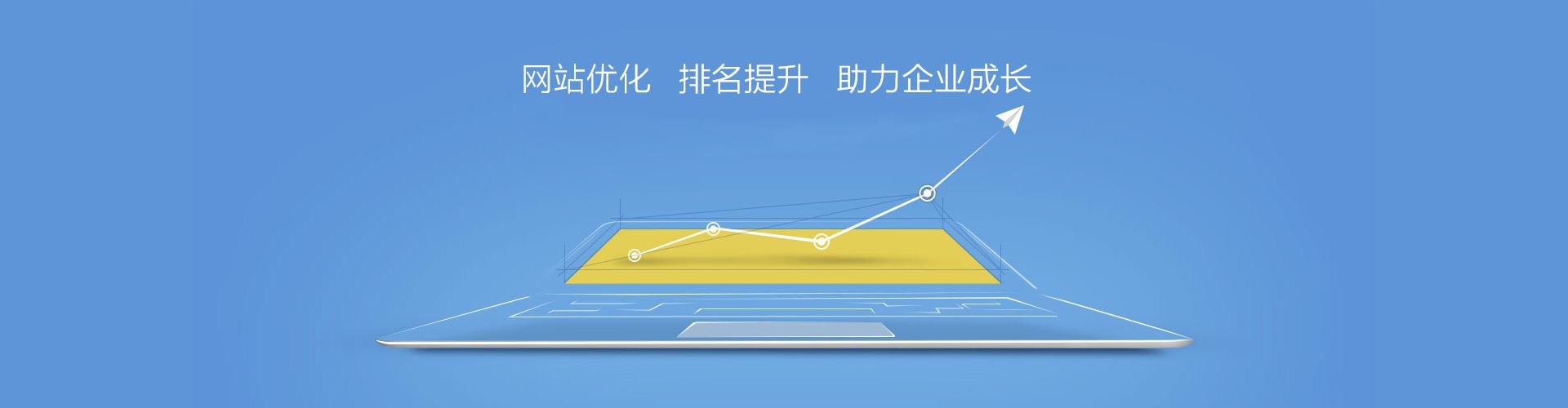 <a href=http://www.ka418.com target=_blank class=infotextkey>SEO</a>口碑优化（<a href=http://www.ka418.com target=_blank class=infotextkey>SEO</a>外部优化包括哪些）