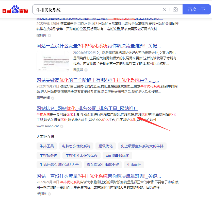 Щ<a href=http://www.ka418.com target=_blank class=infotextkey>վŻ</a>վ<a href=http://www.ka418.com target=_blank class=infotextkey>SEO</a>Ż