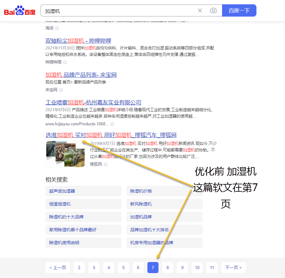 Щ<a href=http://www.ka418.com target=_blank class=infotextkey>վŻ</a>վ<a href=http://www.ka418.com target=_blank class=infotextkey>SEO</a>Ż