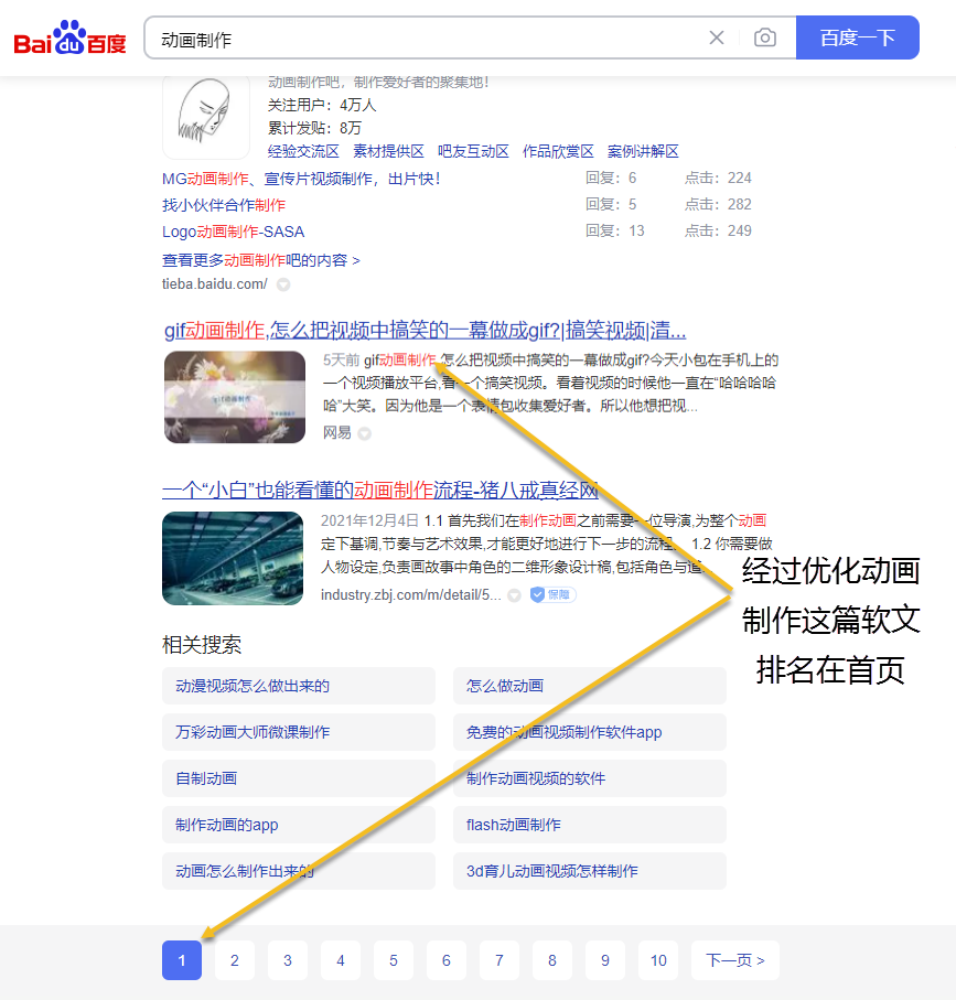 Щ<a href=http://www.ka418.com target=_blank class=infotextkey>վŻ</a>վ<a href=http://www.ka418.com target=_blank class=infotextkey>SEO</a>Ż